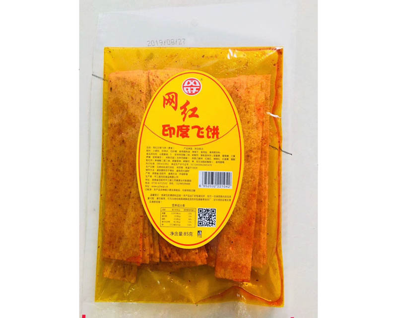 風旺網(wǎng)紅印度飛餅（85克）