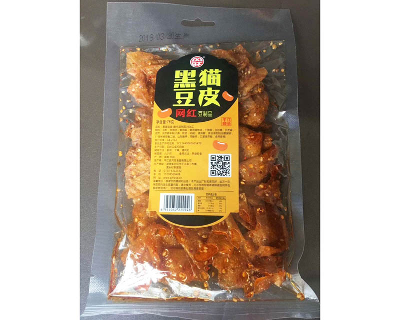 風旺網(wǎng)紅黑貓豆皮（76克）