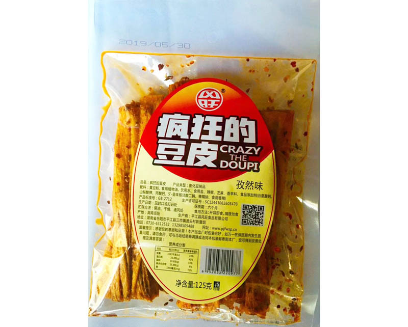 風旺網(wǎng)紅瘋狂的豆皮（孜然味）