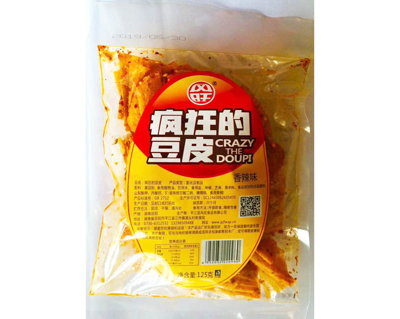 風旺網(wǎng)紅瘋狂的豆皮（香辣味）