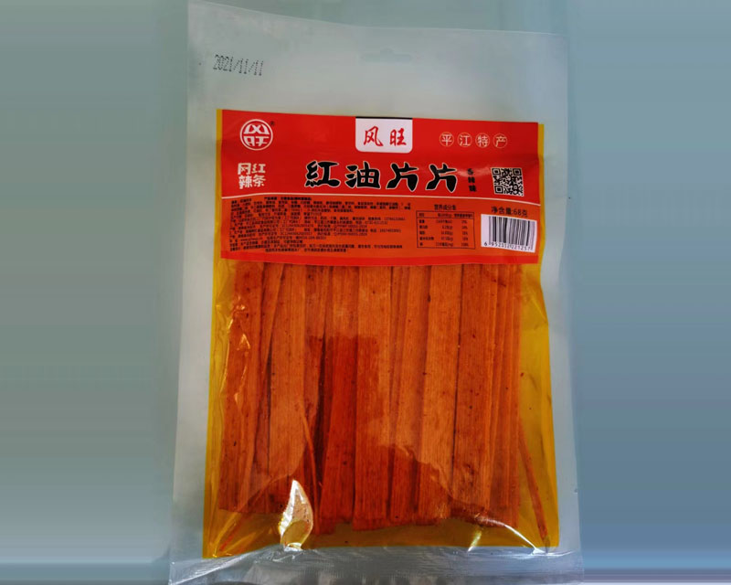 風旺網(wǎng)紅辣條 紅油片片