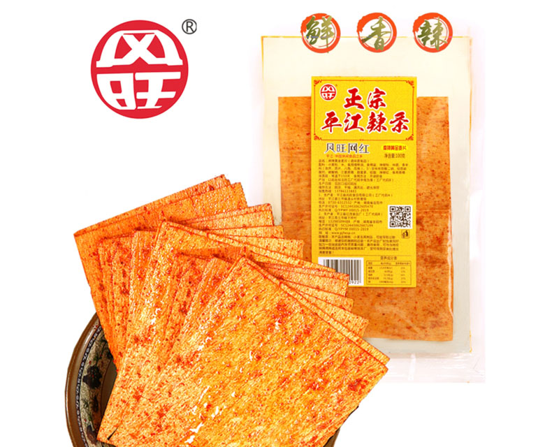 風旺網(wǎng)紅系列 香辣黃金麥片