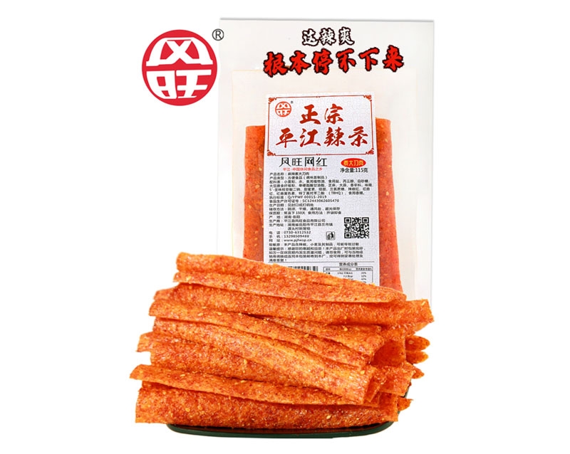 風旺網(wǎng)紅系列 素大刀肉