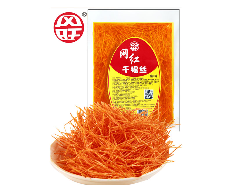 風旺網(wǎng)紅系列 千根絲